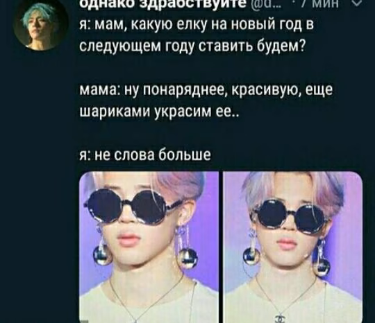 444640efbf3fb054f8589df73426b99c.avif