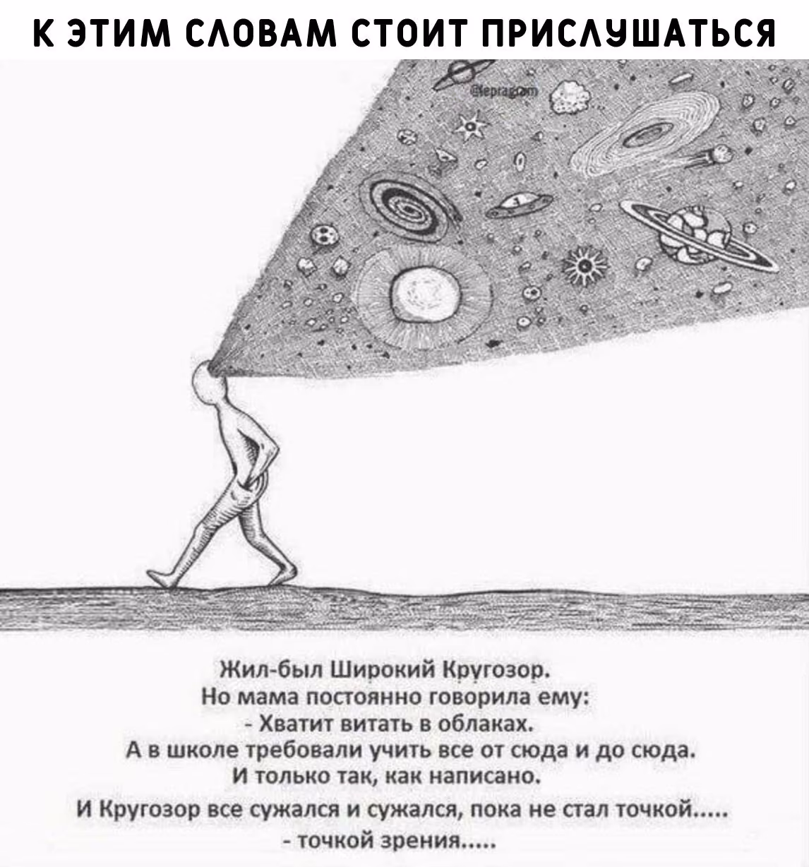44471d3ae5bb9d0bdd9046be3b5e26b2.jpg