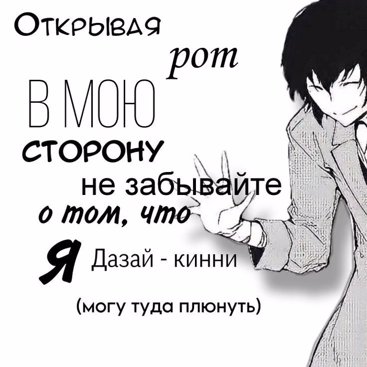 444798b41fd636984522e64fcefd028e.avif