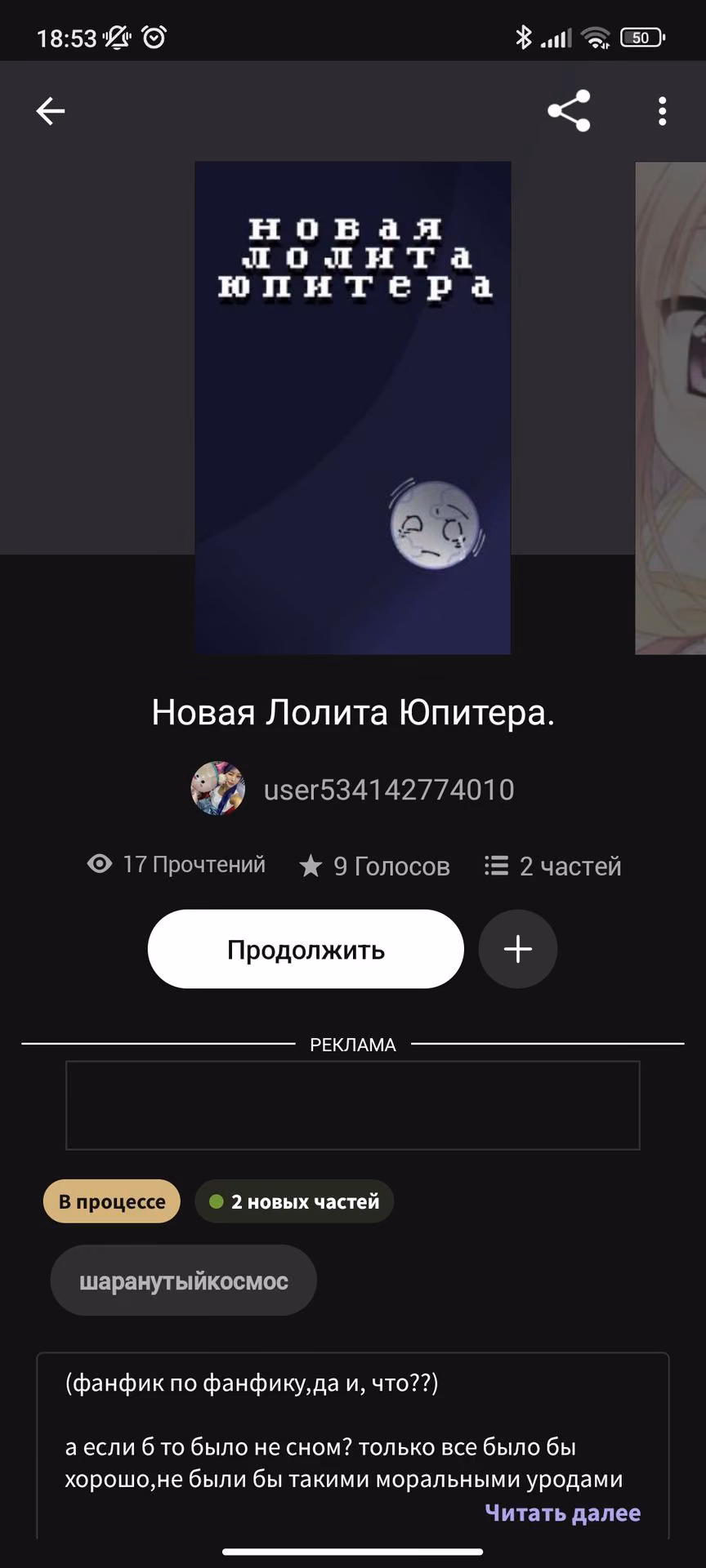 444a98751c392e2fecaf35c517c56d23.avif