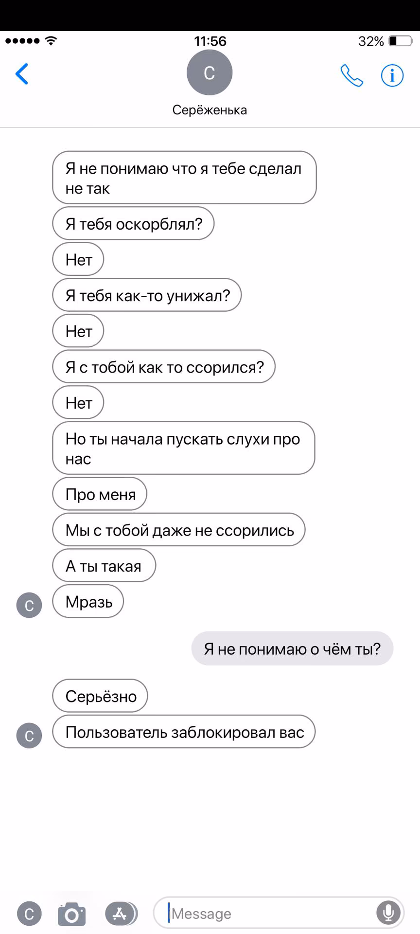 44515fe3bac7228af73e7c6462572207.jpg