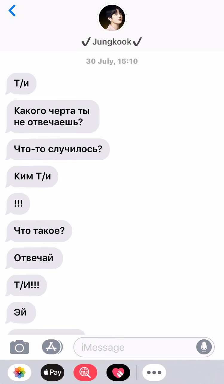 4451df9249b38d71a2493464a87dbc23.avif