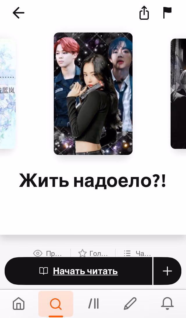 445509939601200daeedc4a75930e486.avif