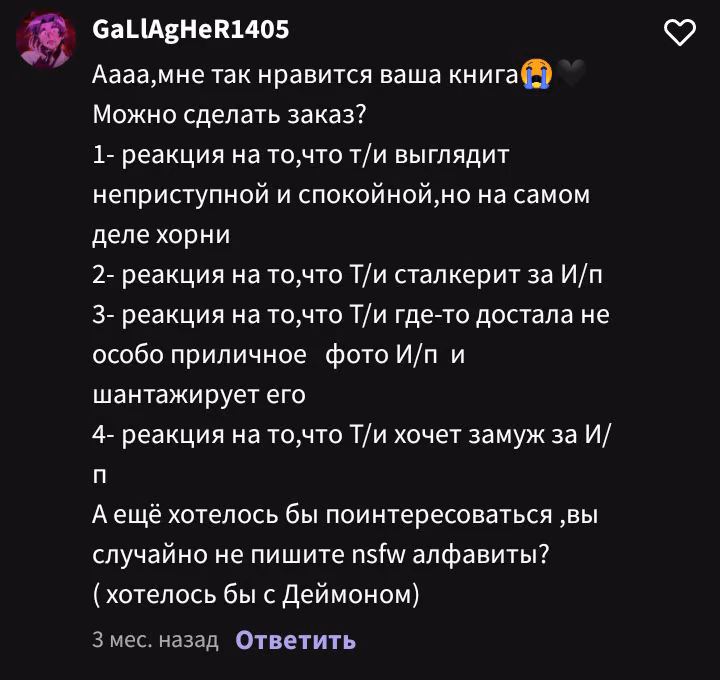 445543283c75b318d4eda1b78b5773b8.jpg