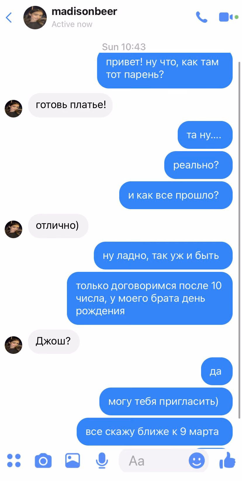 4455670739cea33867ad4053328ec01d.jpg