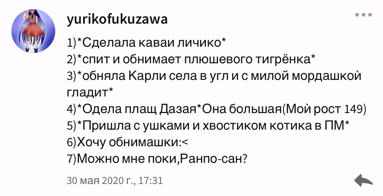 44558f452f04c83530f52a09af0dea20.avif
