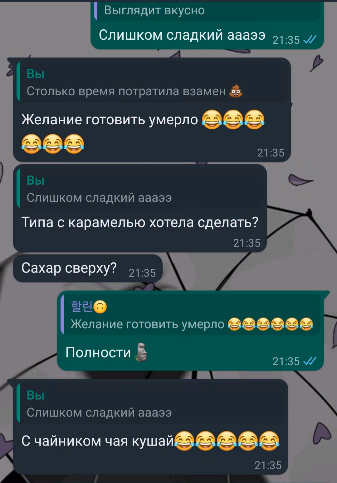 44558f6769838964cd2e3a5069bafab9.jpg