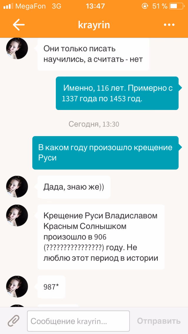 445699b603702e938adb542df5554b74.jpg