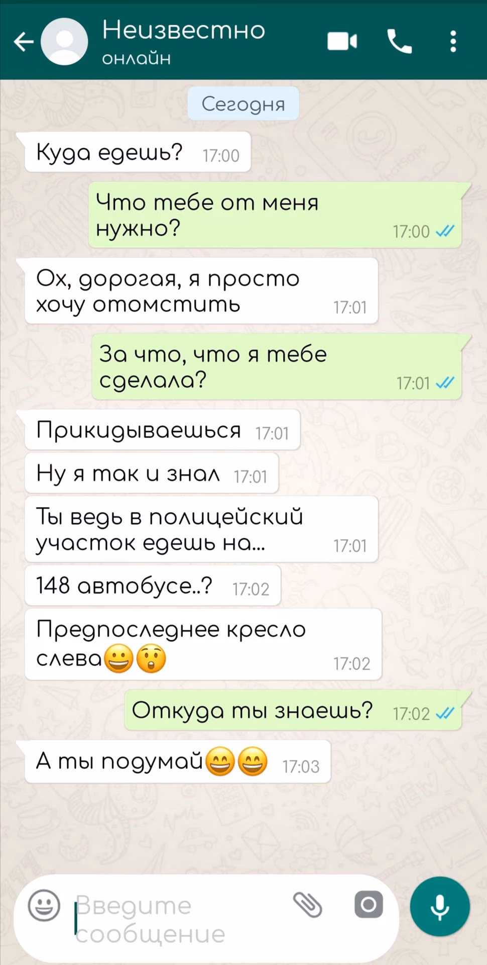44583e1832d73a955e90d263c38e2d42.avif