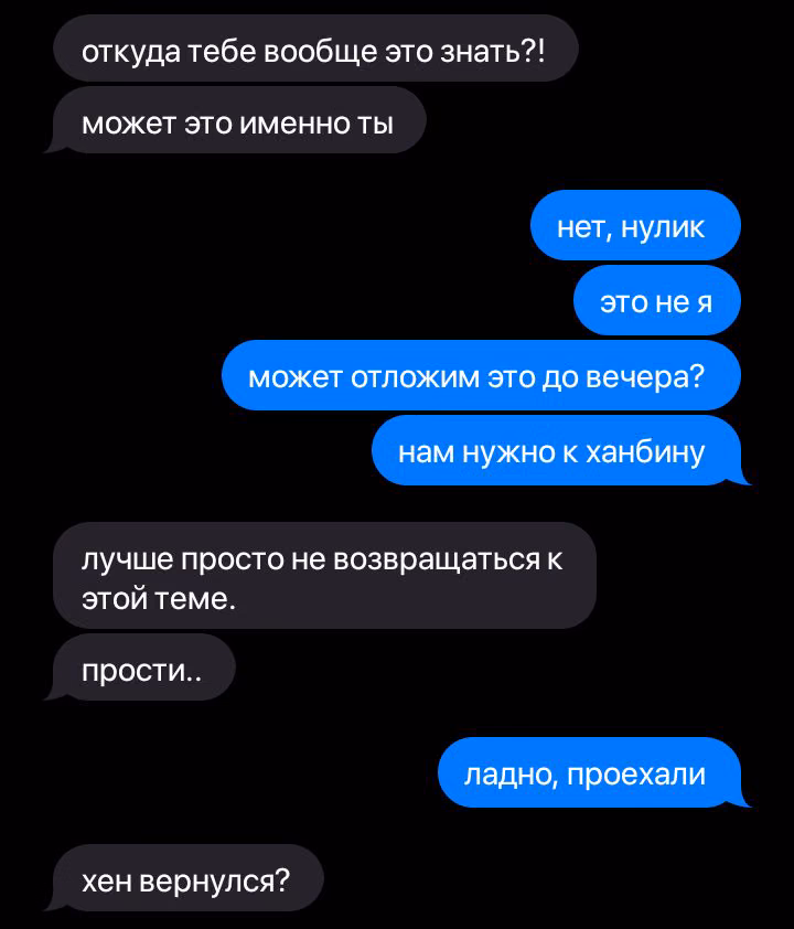 445a688491bc6f062d66fbf7c969d1f9.avif