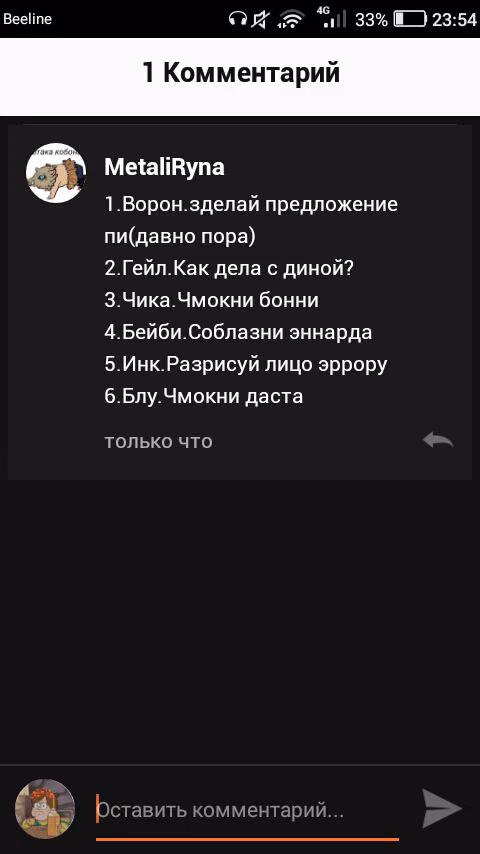 445acdfefc0e9dbb6a070c118d2c1dc6.jpg