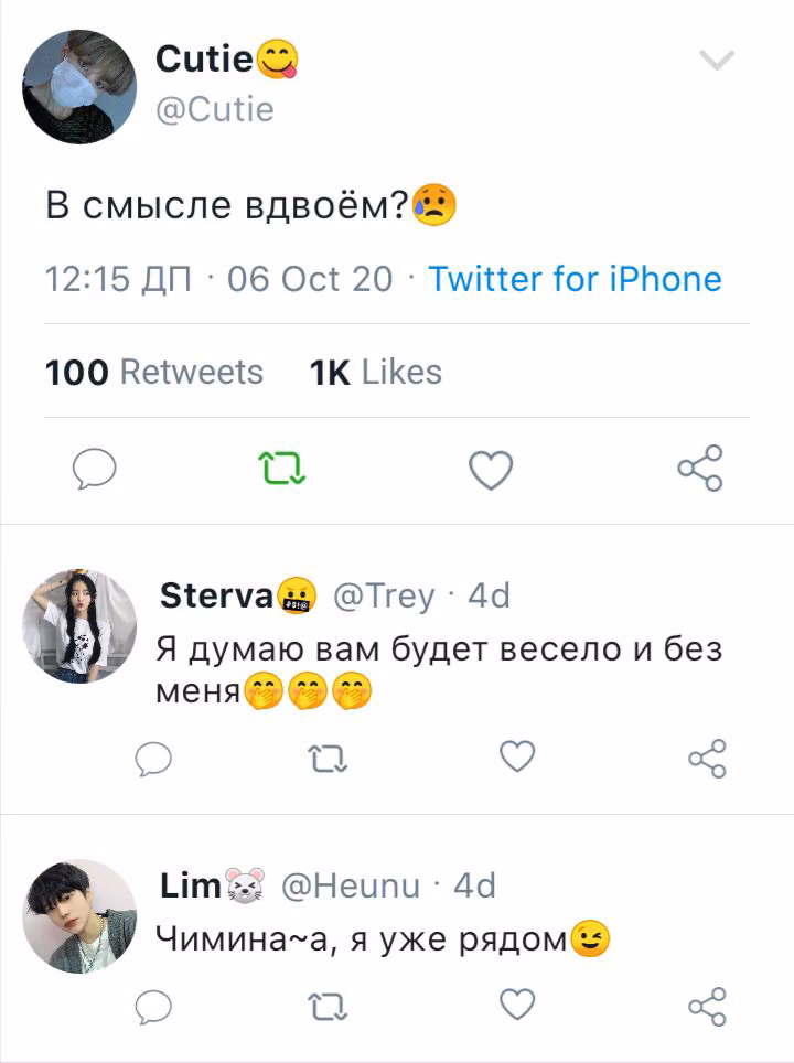 445c060349e77a10655ed6c473e2ae90.avif