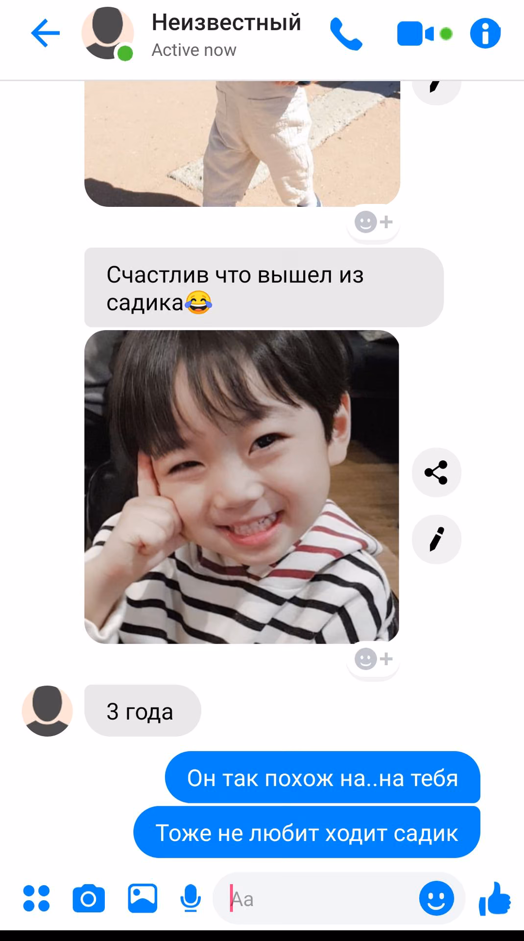 445c0ed83c130f9e8aba51d8cc12b483.avif