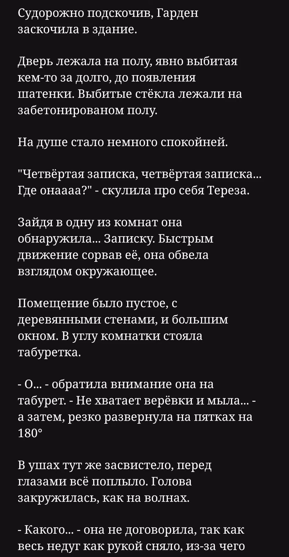 445c8a9e60c1e58c52eedf6e1cadb29a.jpg