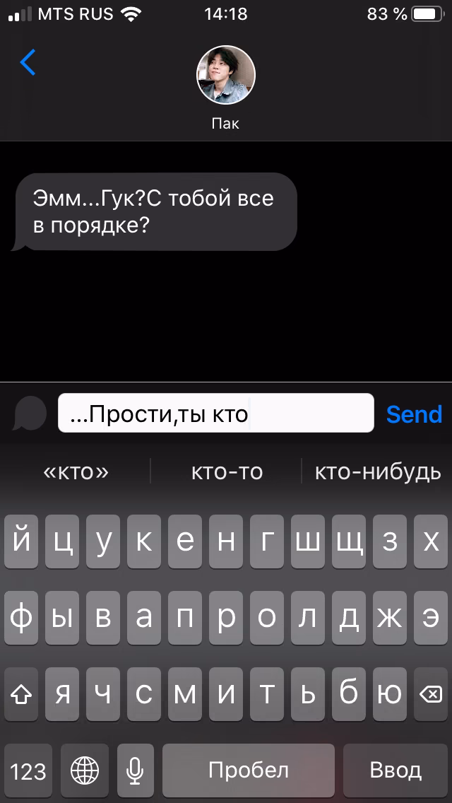445e805ed141ff56a322678dff366ad2.avif