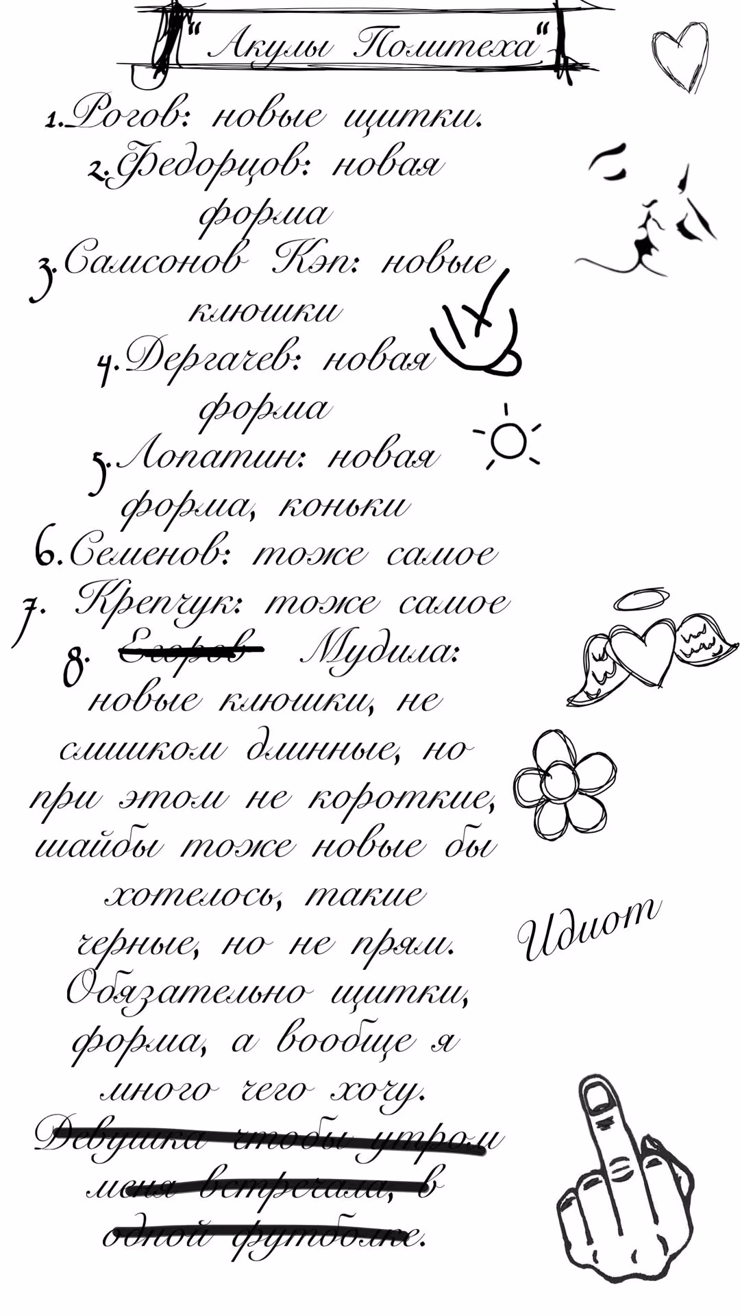 445ed08a06a48011d65a8b7c894f5ffa.jpg