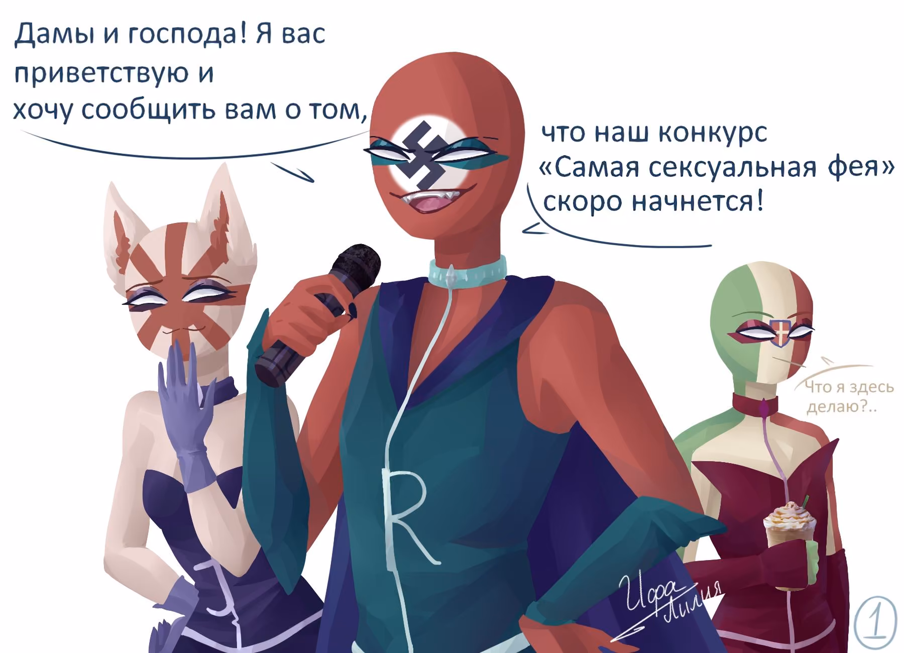 445ff134de625d4fe7aa3eac880a7784.jpg