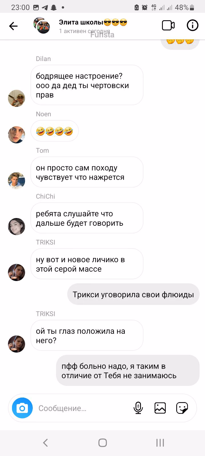 44612ce998001bd51a955bc5771c128a.avif