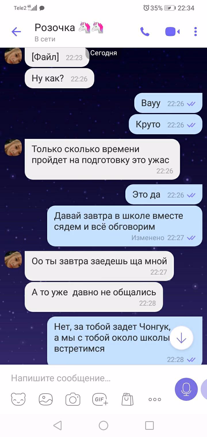 4462040cb1e660b022c7d3edb606f680.avif