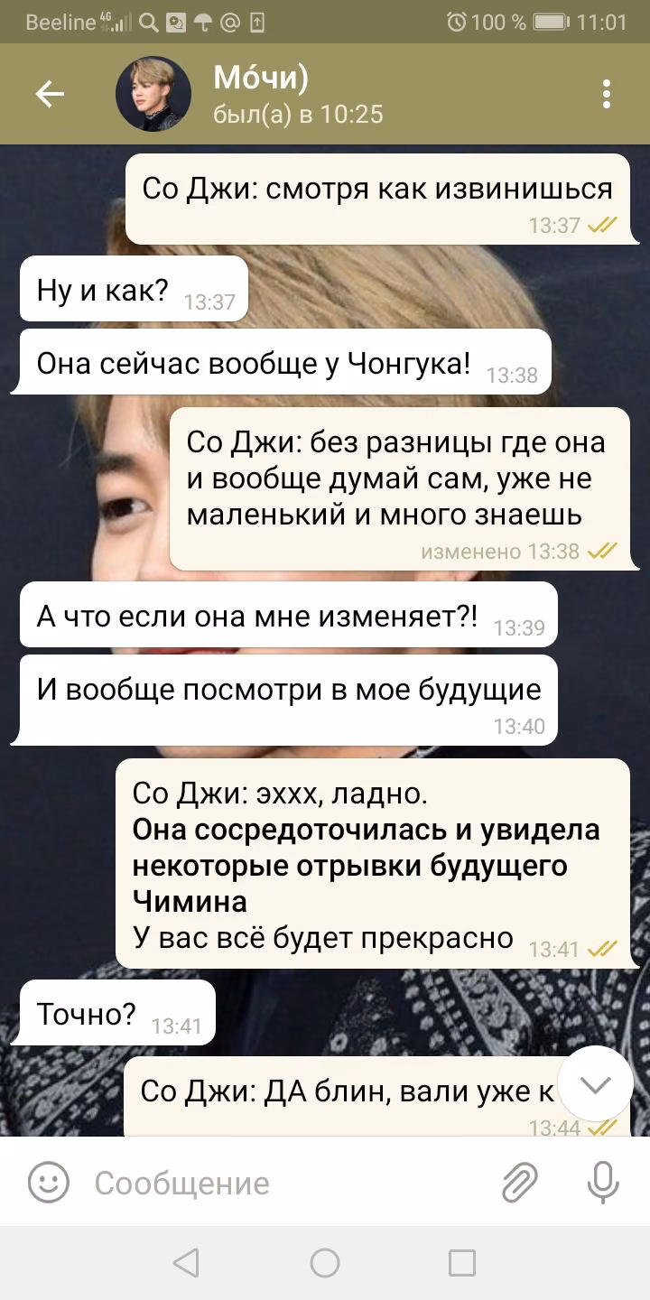 446630d465de06e436c6386927ec39ba.avif