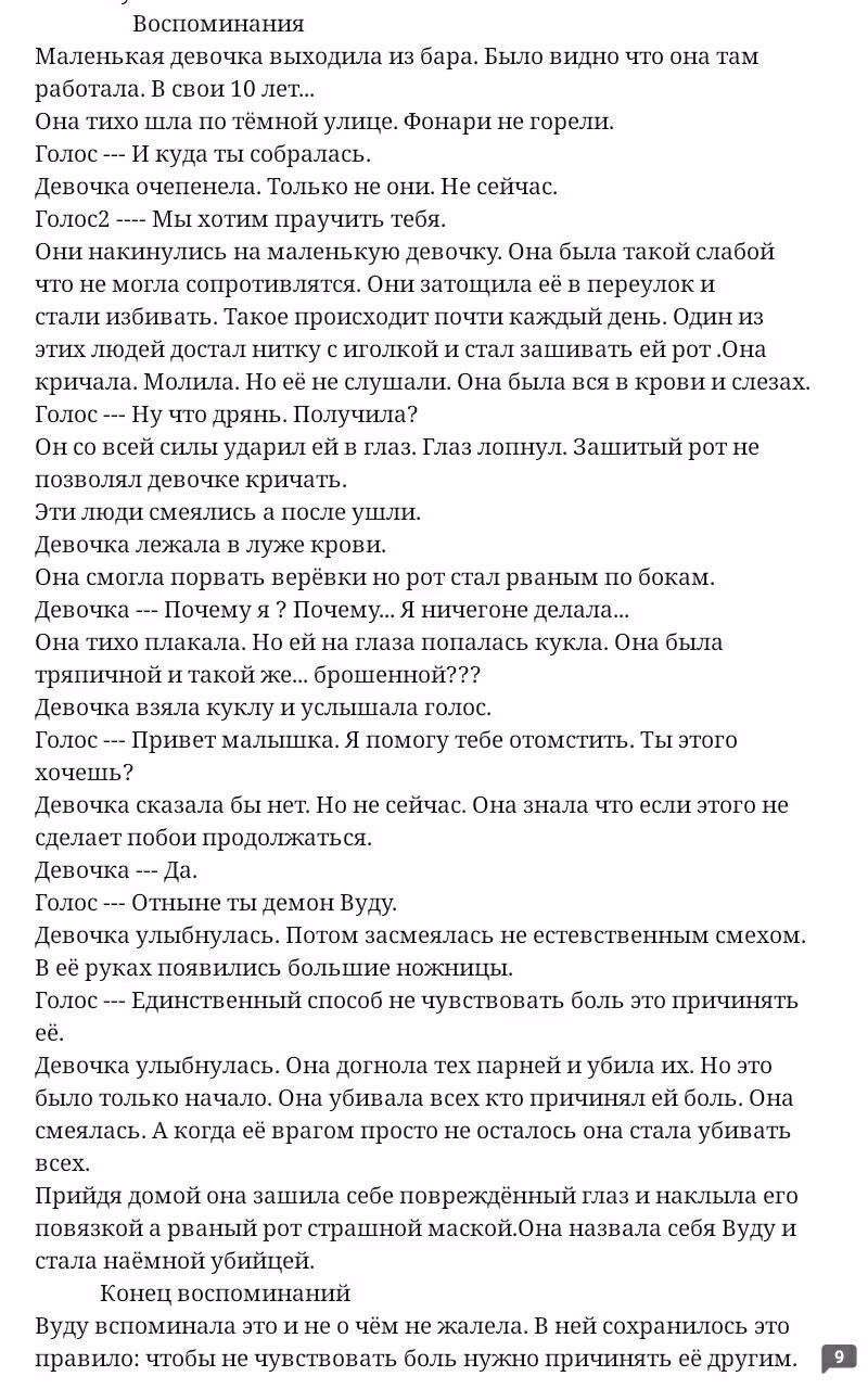 4466415c8f60c3e24226fb400a0857c5.avif