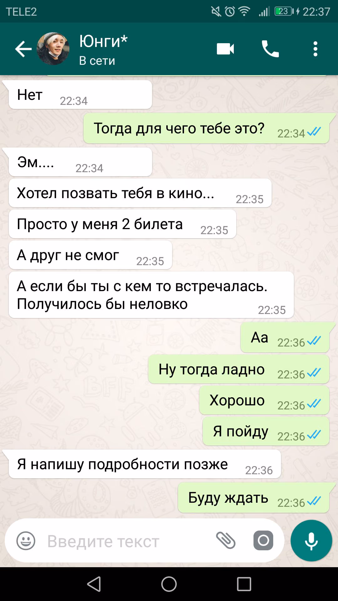 446847bc49ed664afbc7bc4ae919102e.jpg