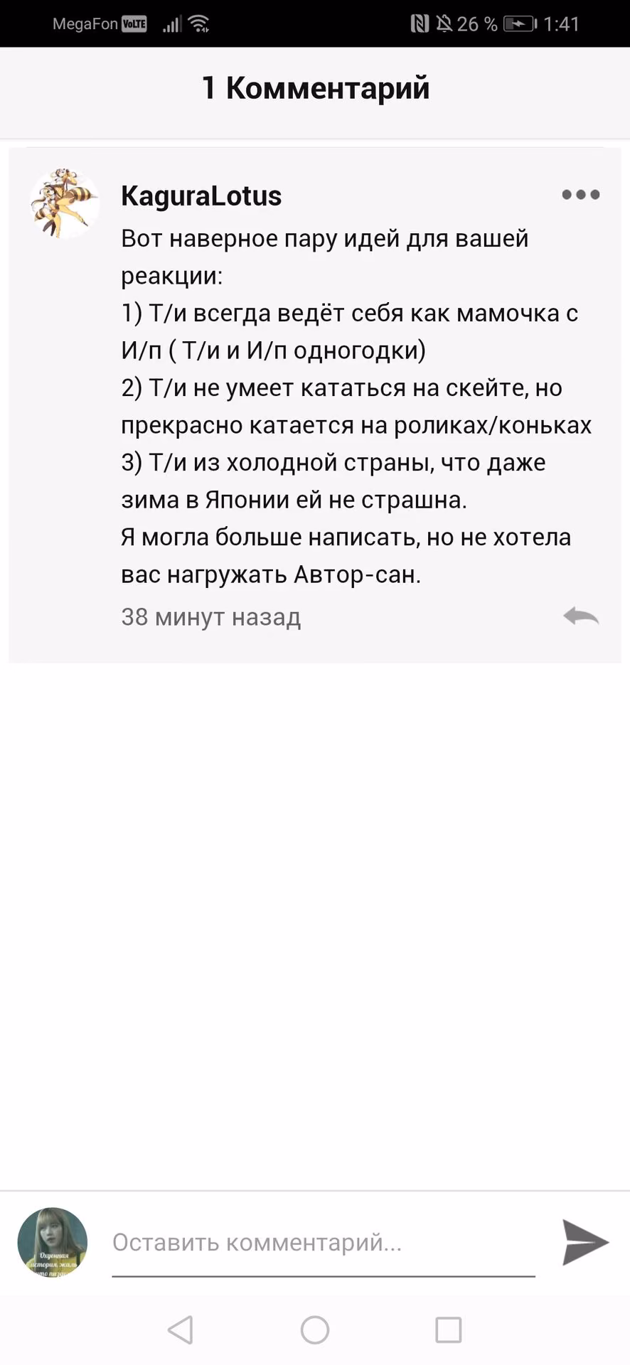 446b516f9656b233a4d919bb06d956e1.jpg