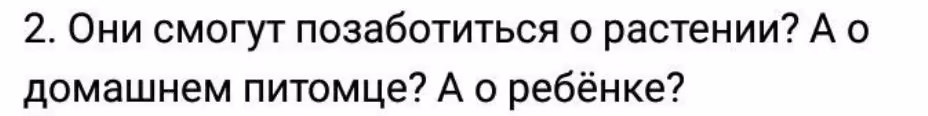 446e5056db3c17036a43546f746cdf0e.jpg