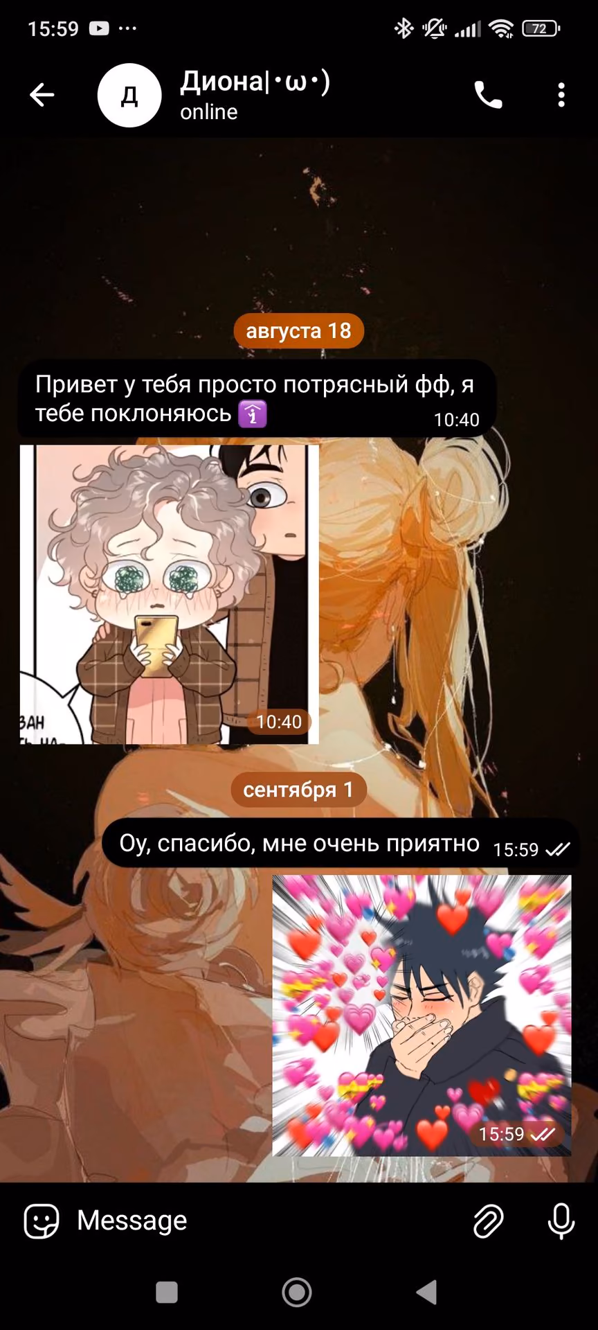 446f1a40cdc5c7c0909464ab90bd1599.avif