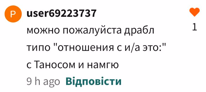 447014a940f864f2752e6e30aa4d861d.avif