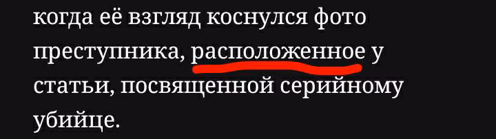 4470278aba2c5fc7017e41462ebaa804.avif