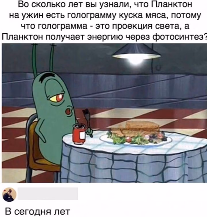 4472090b7ca8677ccd98e1eb912272f8.avif