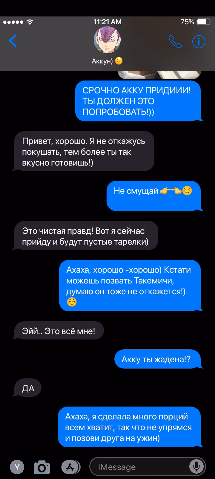 44721c392194cea5985e4b7612f4278d.avif
