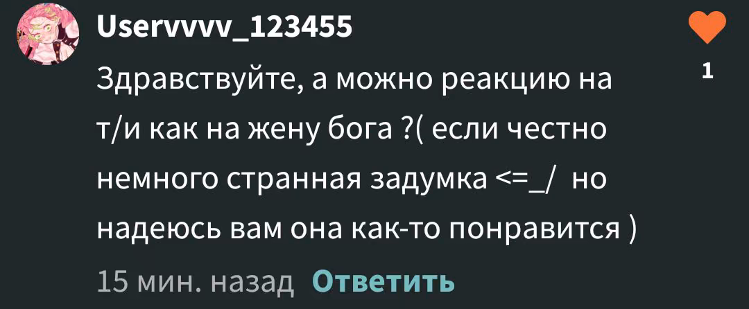 4472587f1d270632fb309a95b1b1639a.avif