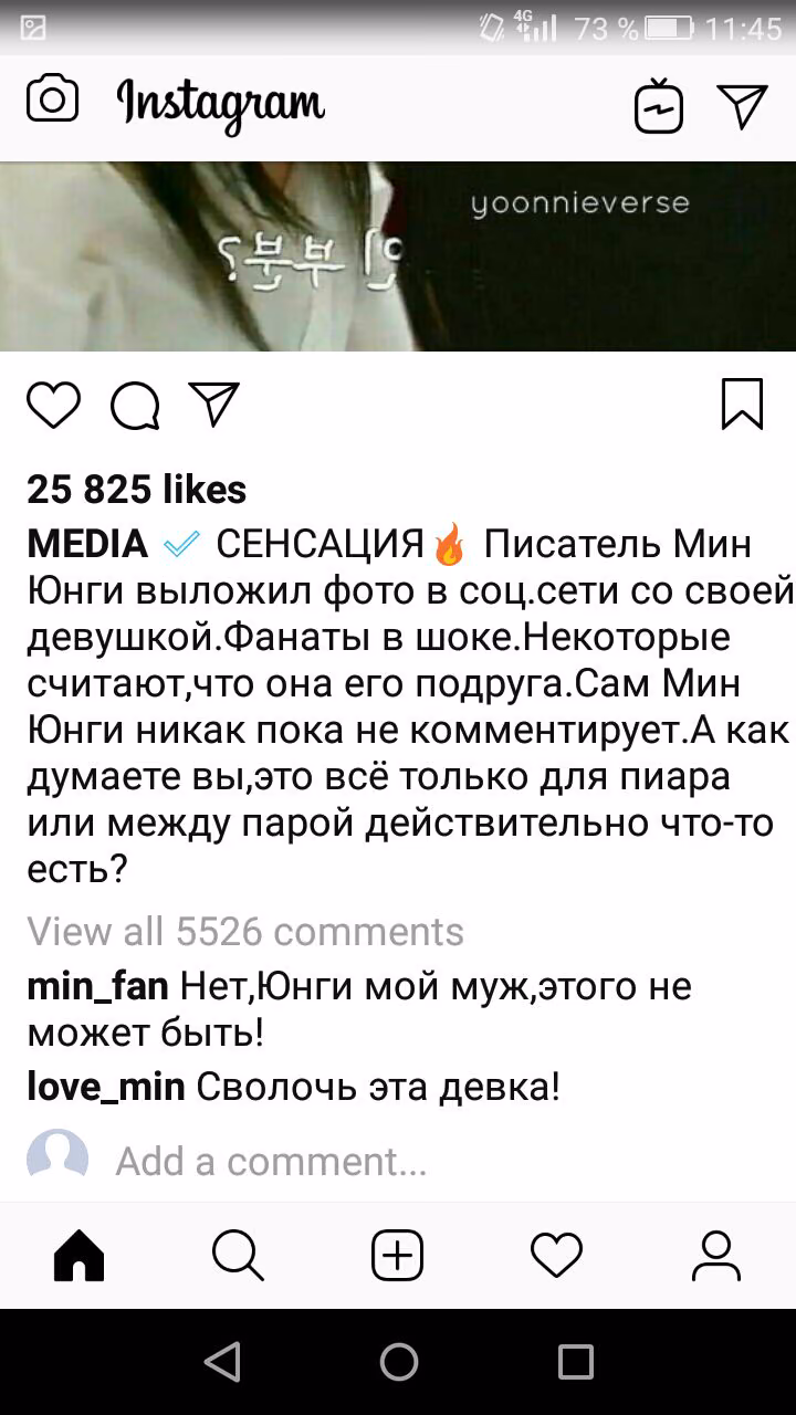 4474cb8aad92b5e3a52e0f71beaec749.avif