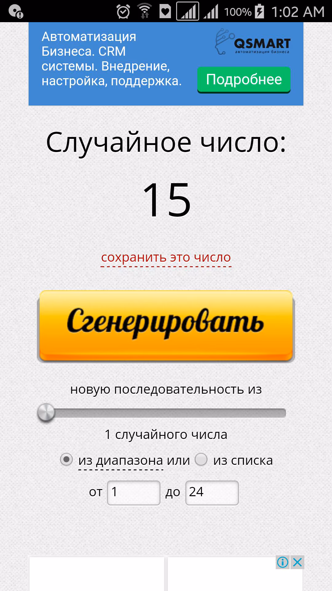 44762228896ecfb41ddfd3659b20e755.avif