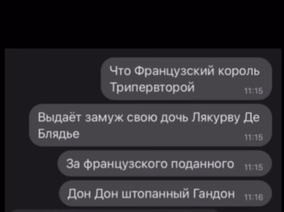 4476b1be2a77463c4ff21b7e334ad456.avif
