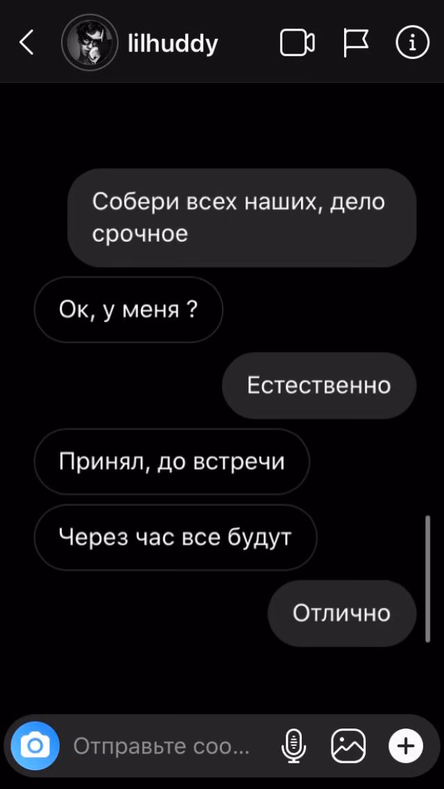 4478839e8210e08270a90f34ec6c0e9d.avif