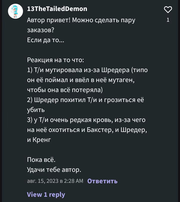44798773166d08d0cc08ffddb7dd4dc2.jpg