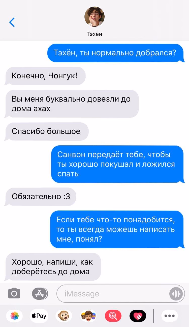 447a20f56f3dad48d85b0f3df74867c5.jpg