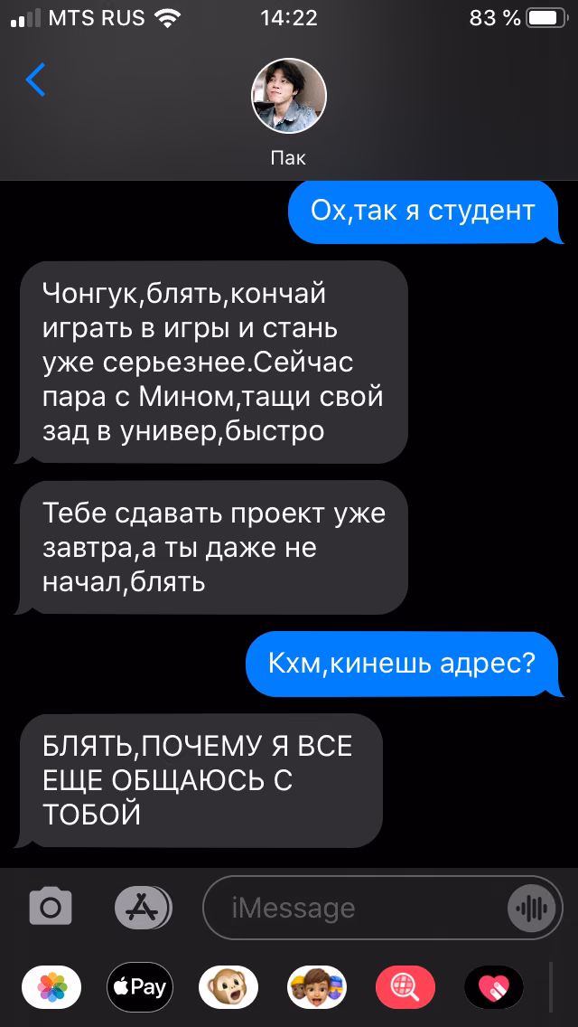 447a31868f5d6defc1ac33e2c5bb3f21.avif