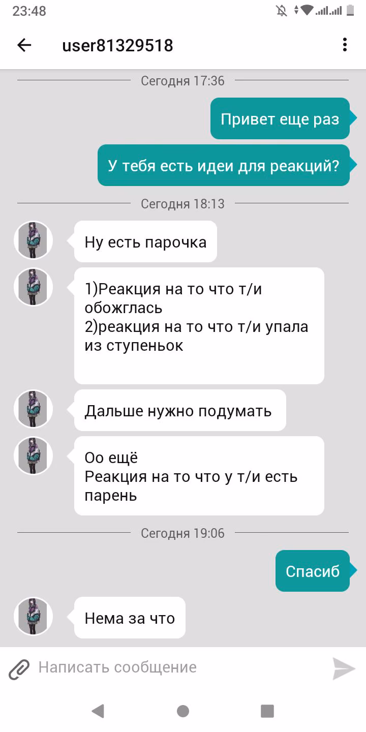 447a95700695e1f64f2e317feefc0938.avif