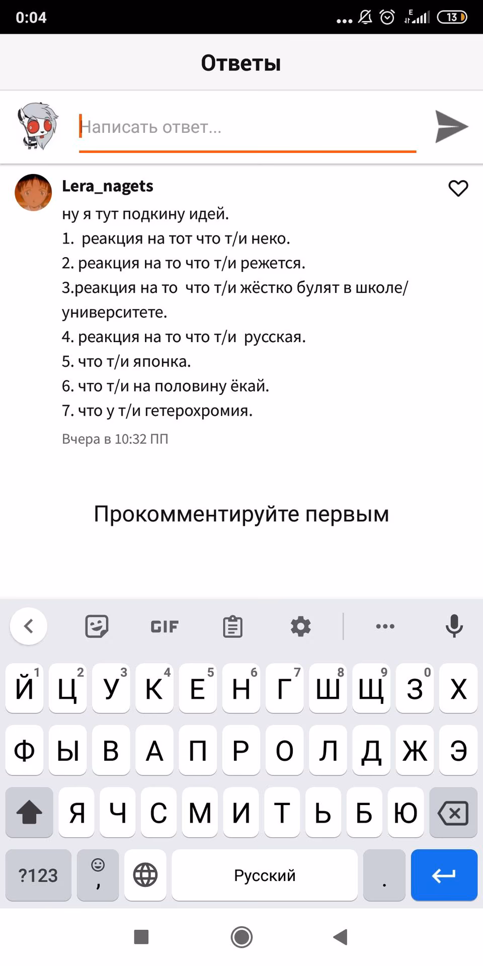 5f0f7cf3769b36c710e03f31a4d38070.jpg