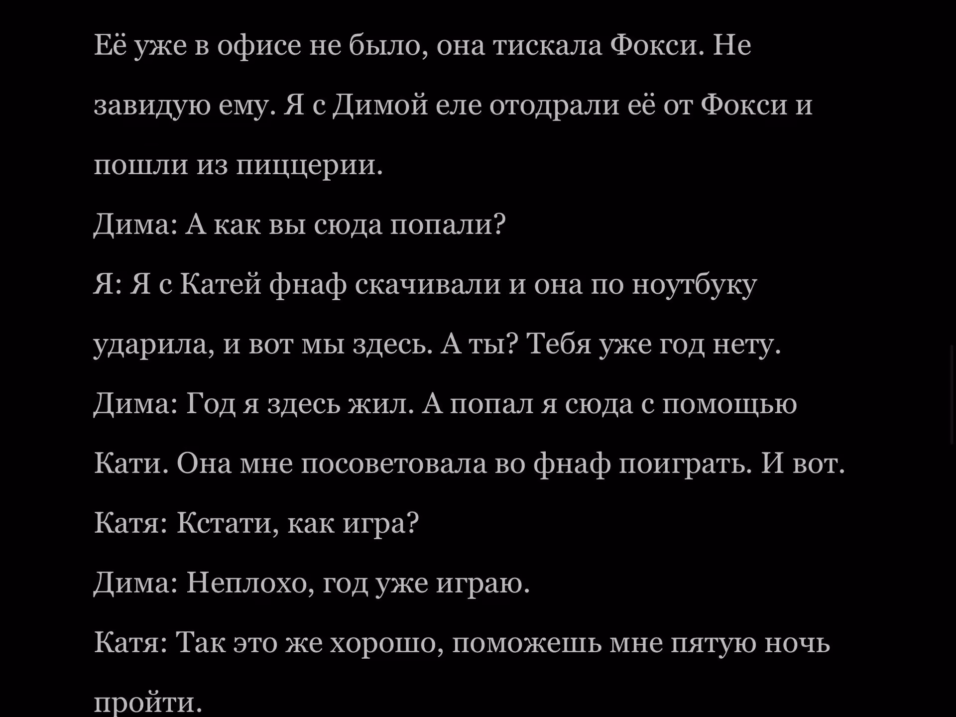 447bcd2d4b8a81a279c38d343c6e3a4d.jpg