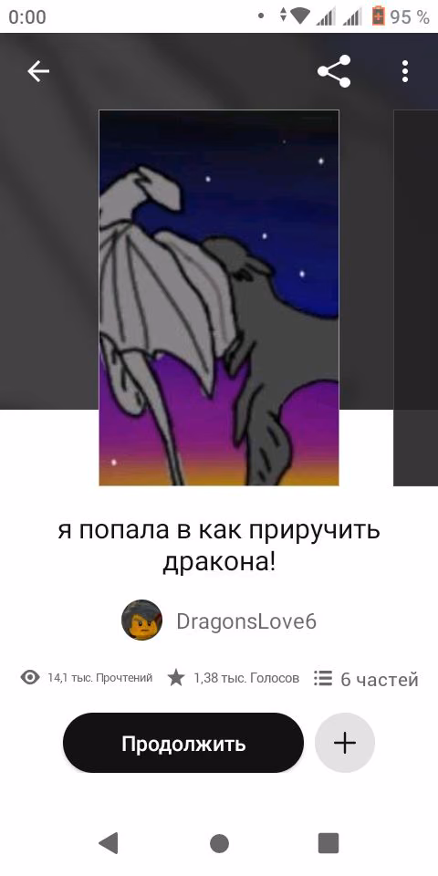 447d3bde27f6186b1a8df5a6f0eacae9.avif