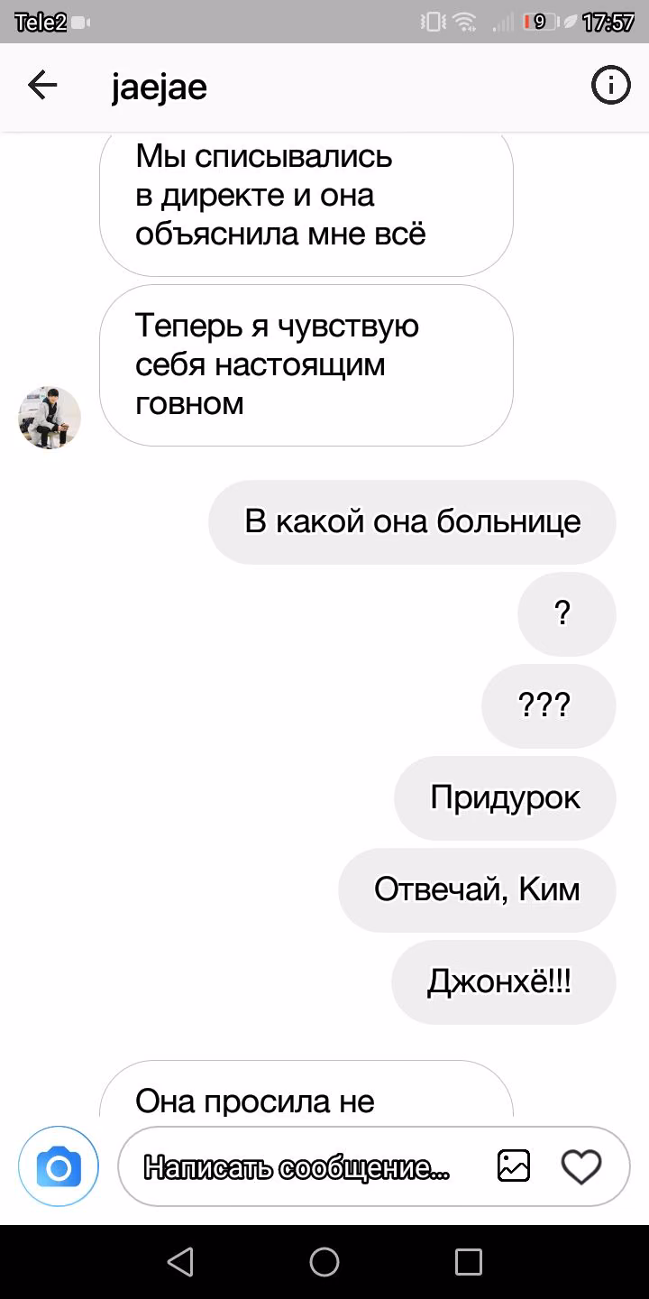 447fac74ef608a87f3822d3fa41907e5.jpg