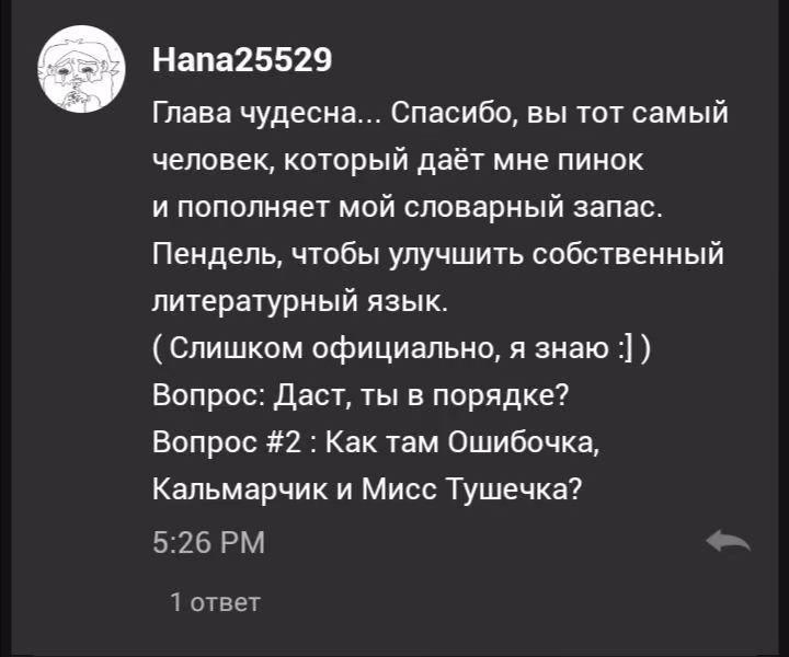 448083b589d145b3e877bce855cb3565.avif