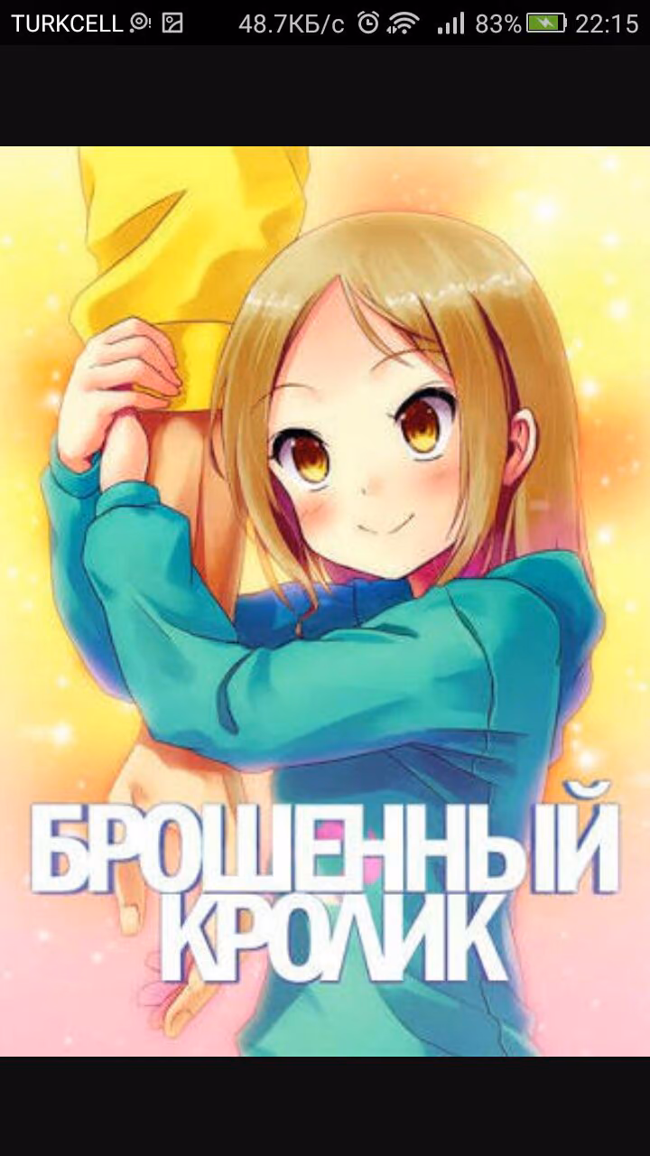 4480911b0f1e3bb50acbc5b94db994a9.avif