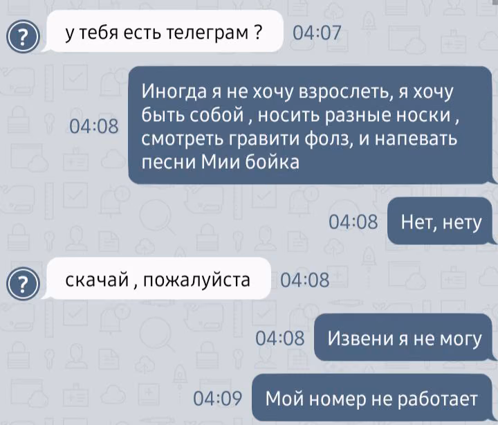 44839d2342182b1d8ff3acac3f300d1e.avif