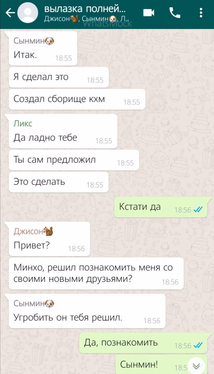 4485603bfe0db01c1579ca62fb7bf08b.avif